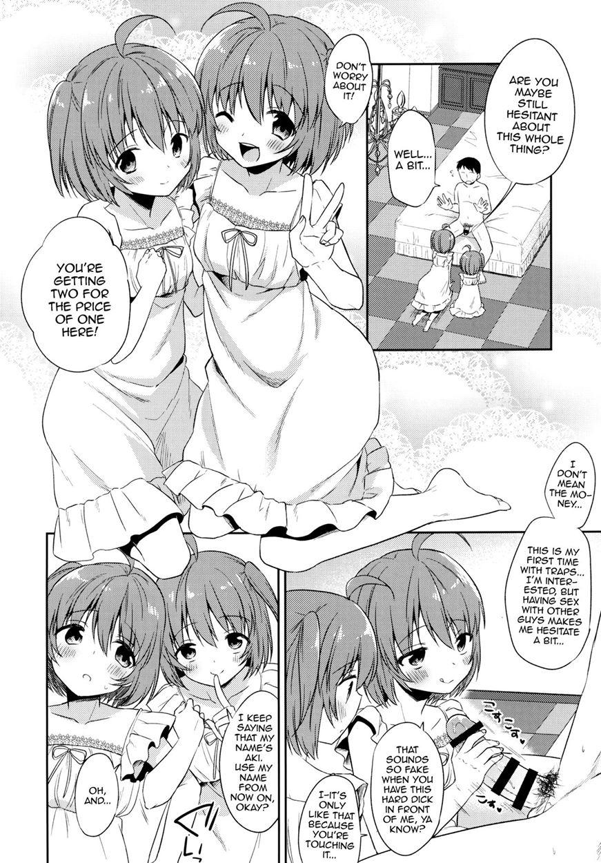 Gemini Trap [yaoi] 1