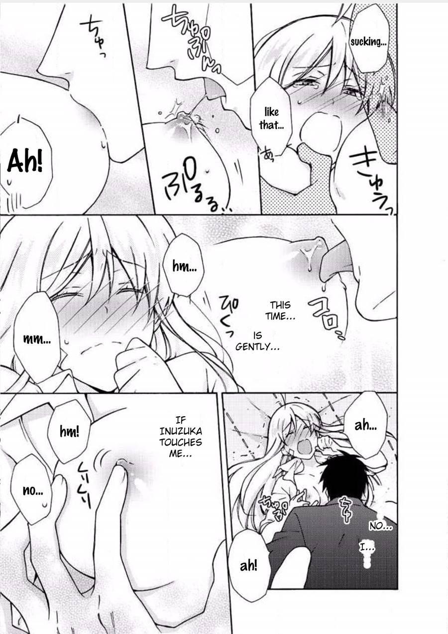 Genderbender Yankee School 7