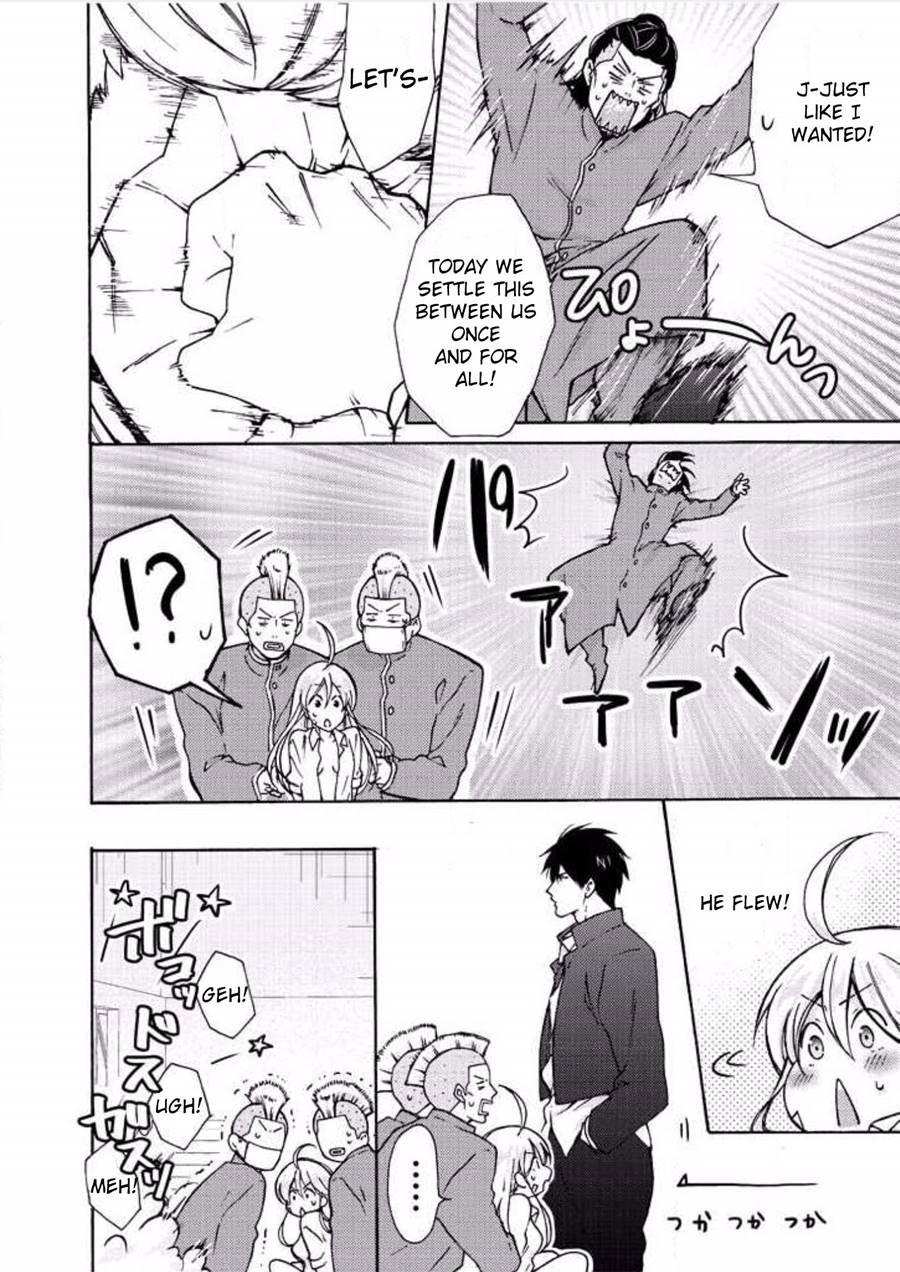 Genderbender Yankee School 7