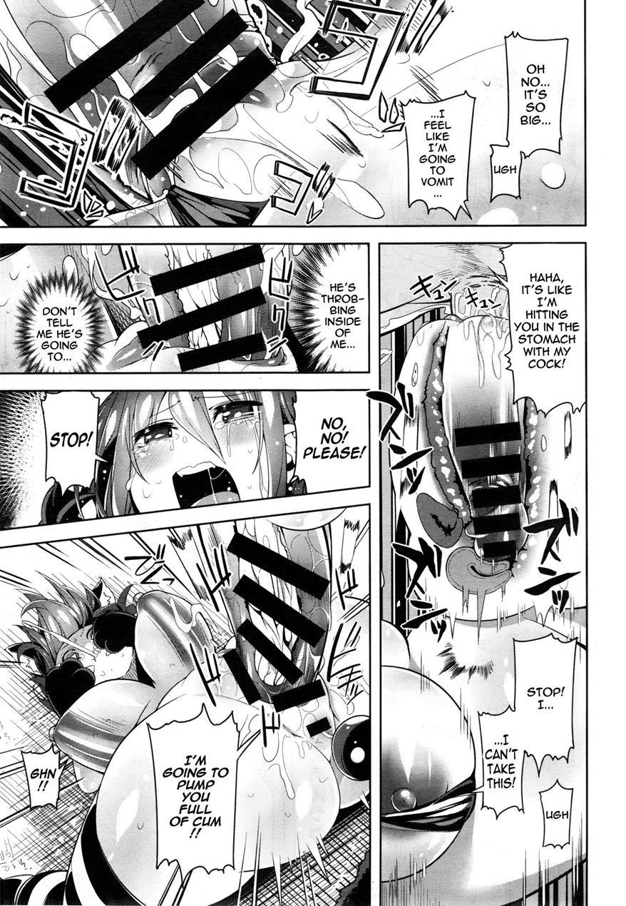 Genkin Ni Karada Wo Hare 1