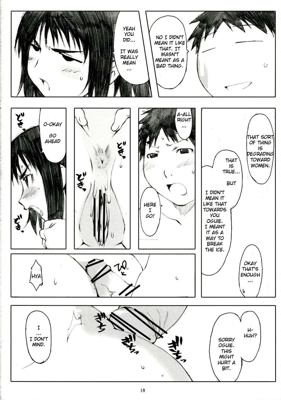 Genshiken Dj - Ogi-ana 1