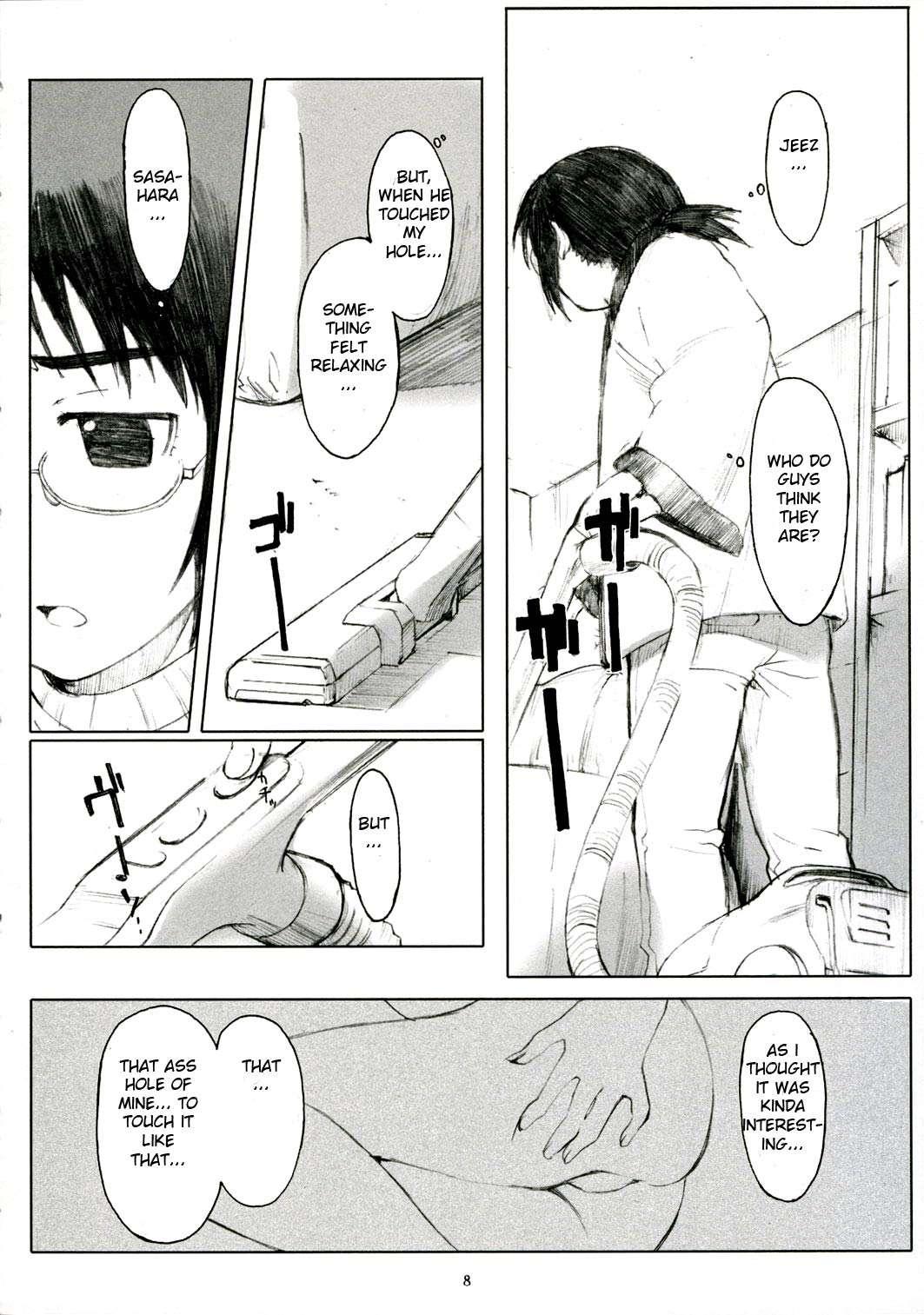 Genshiken Dj - Ogi-ana 1