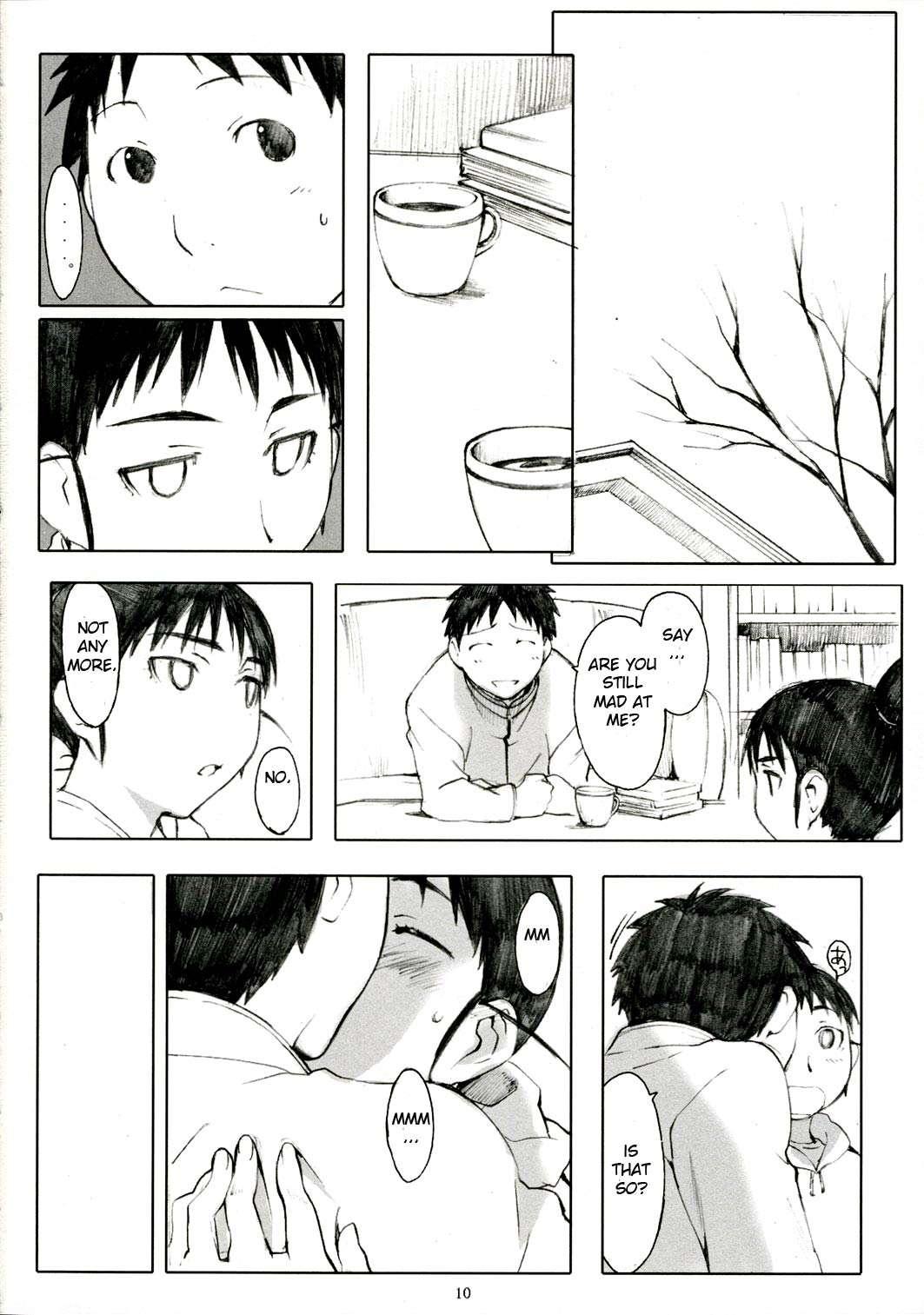 Genshiken Dj - Ogi-ana 1