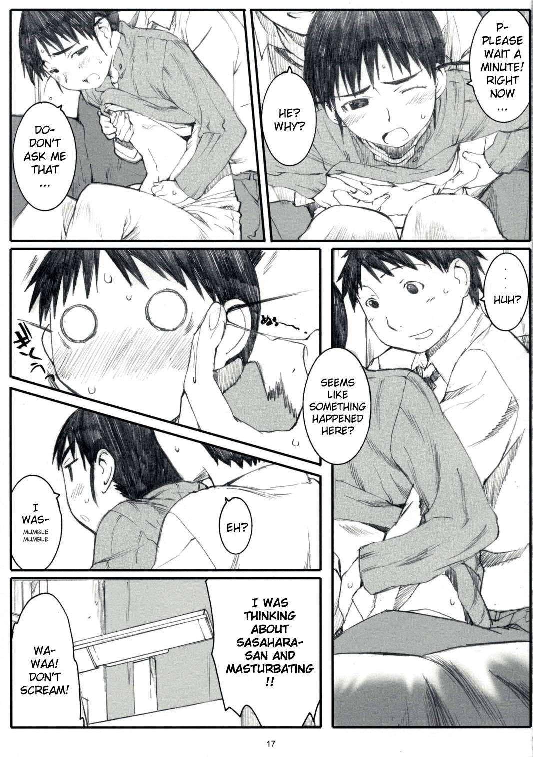 Genshiken Dj - Ogi-ana 2