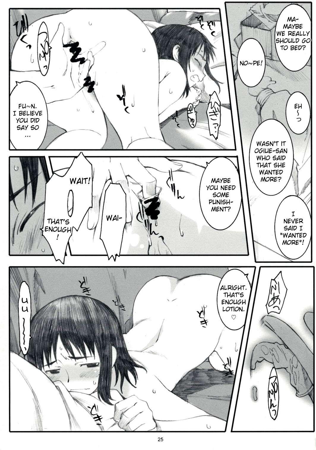 Genshiken Dj - Ogi-ana 2