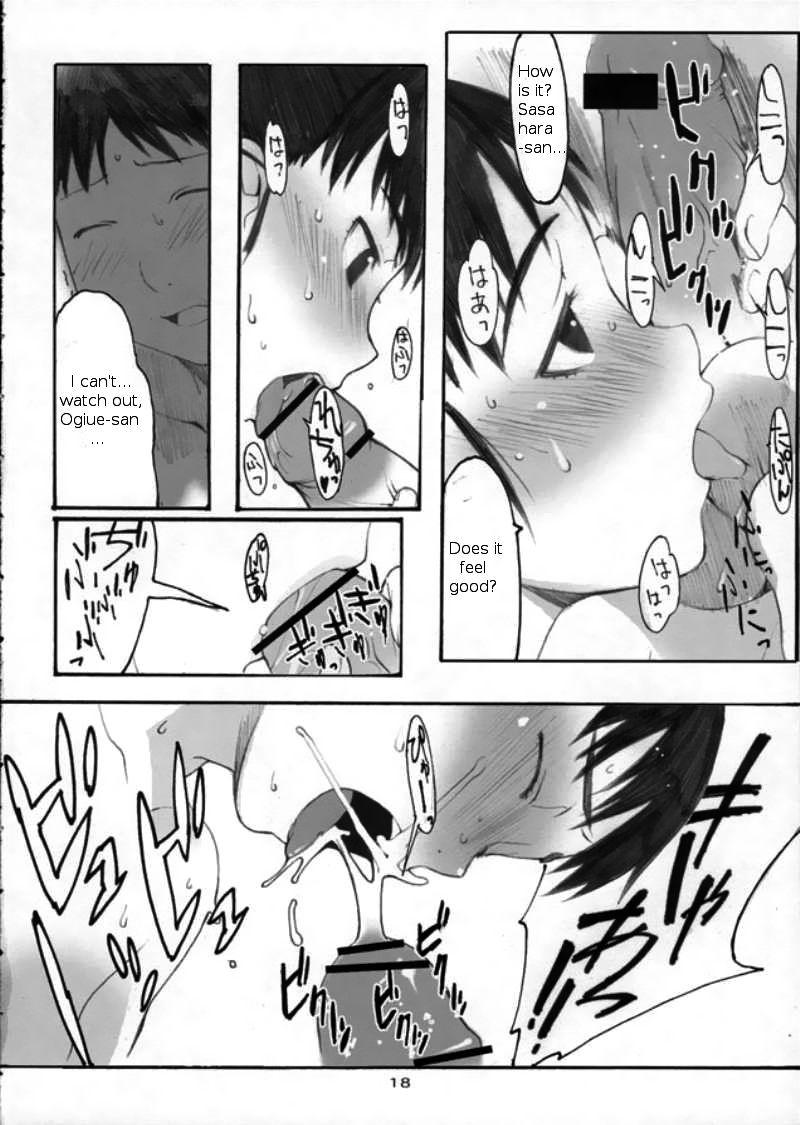 Genshiken Dj - Oono Shiki 3