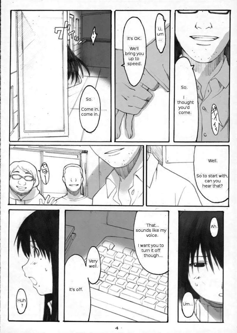 Genshiken Dj - Oono Shiki 3