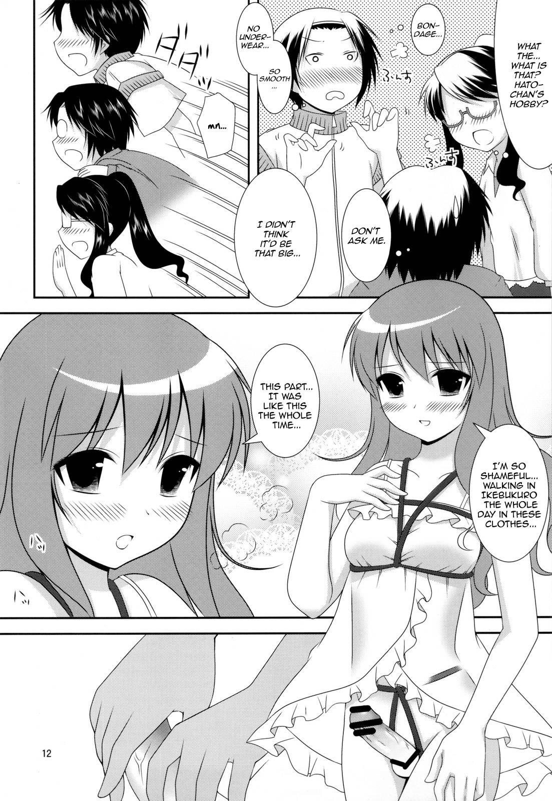 Genshiken Nidaime Dj - Bikun Bikun Hato-kun 1