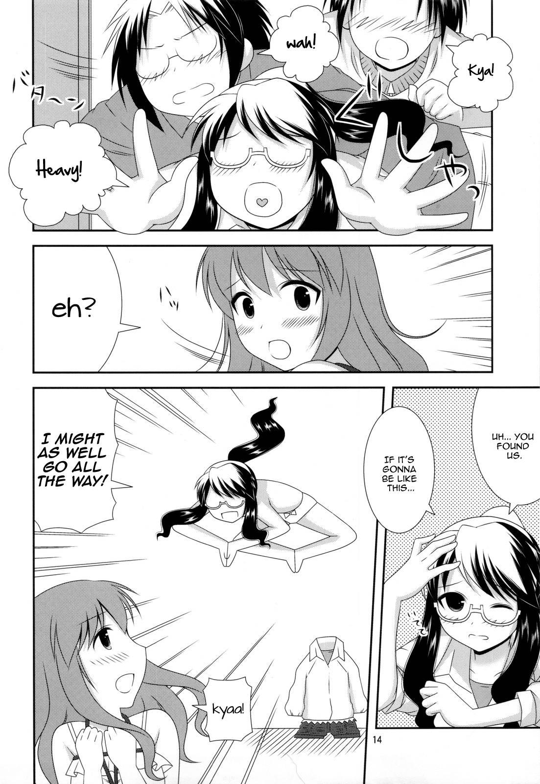 Genshiken Nidaime Dj - Bikun Bikun Hato-kun 1