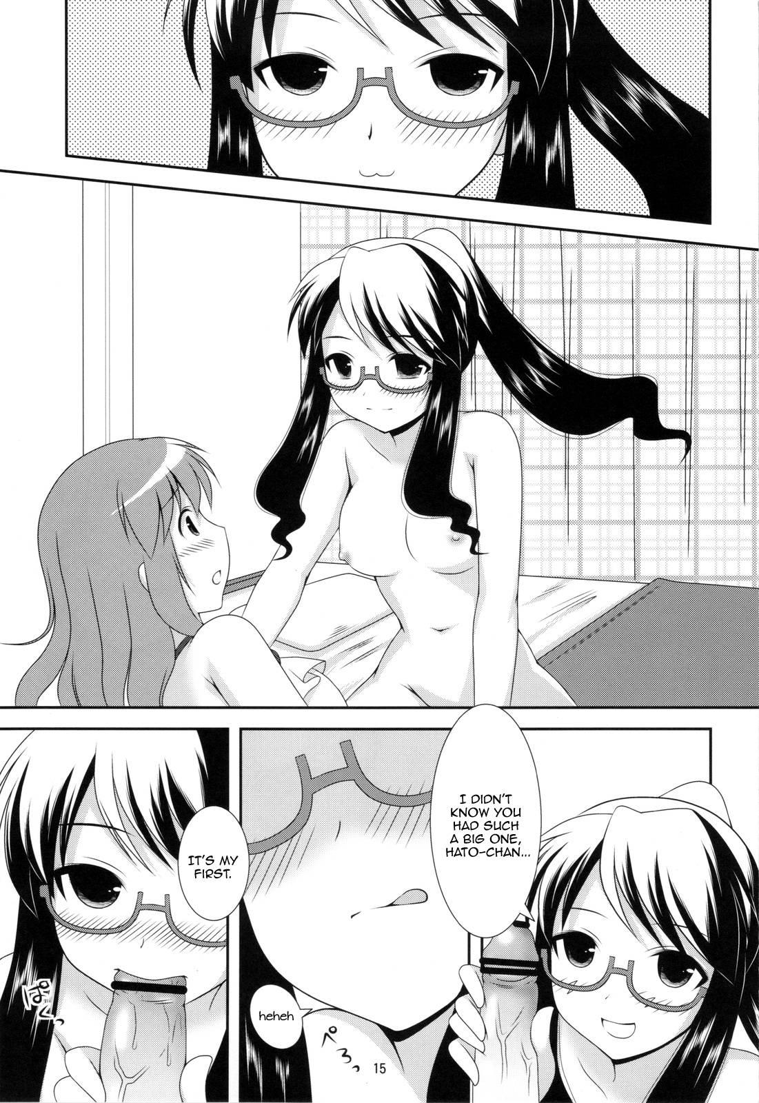 Genshiken Nidaime Dj - Bikun Bikun Hato-kun 1