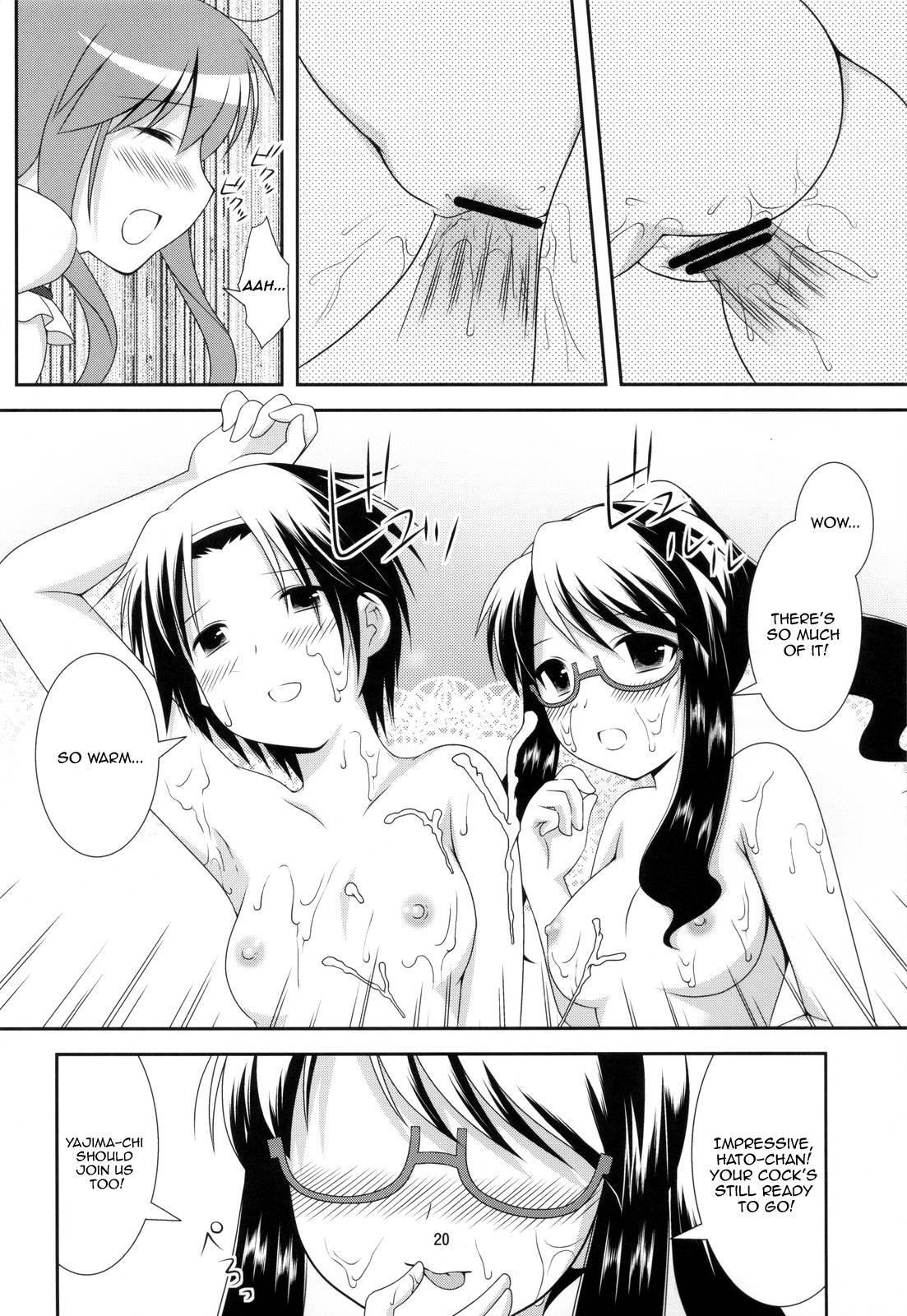 Genshiken Nidaime Dj - Bikun Bikun Hato-kun 1