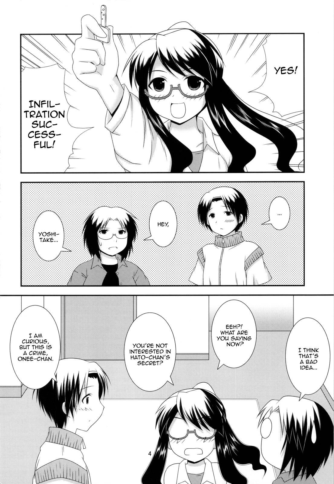 Genshiken Nidaime Dj - Bikun Bikun Hato-kun 1