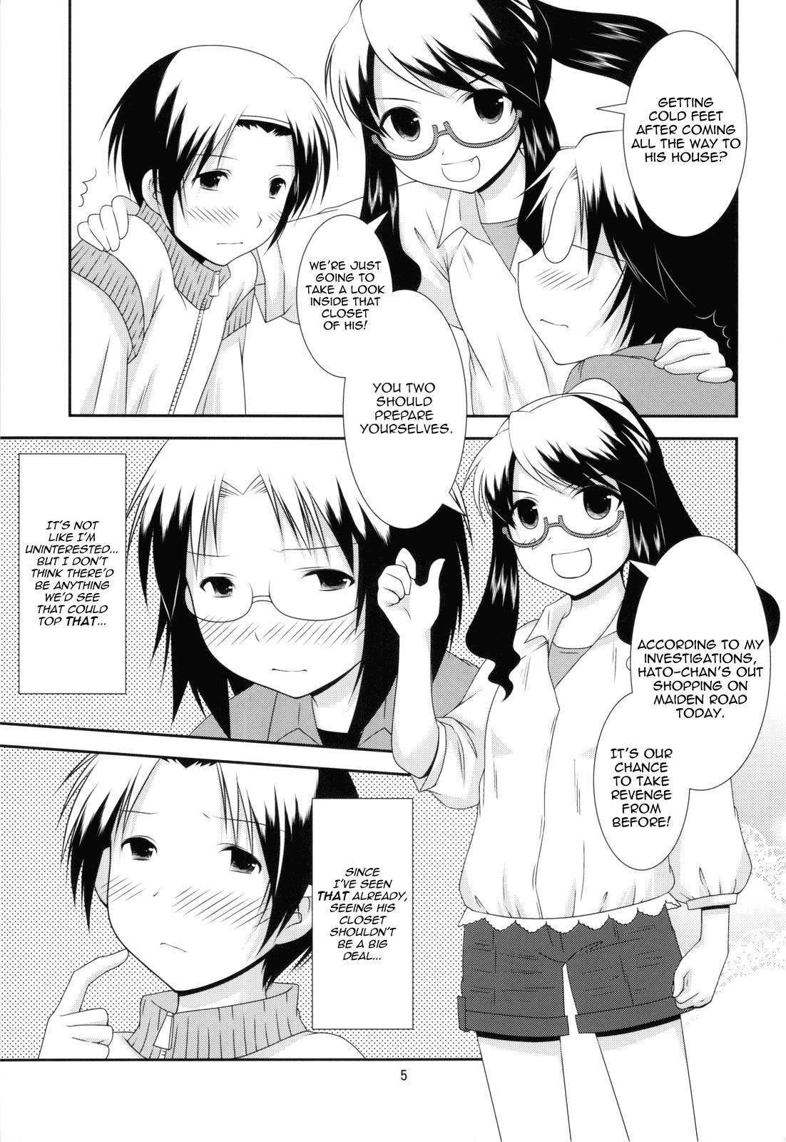 Genshiken Nidaime Dj - Bikun Bikun Hato-kun 1