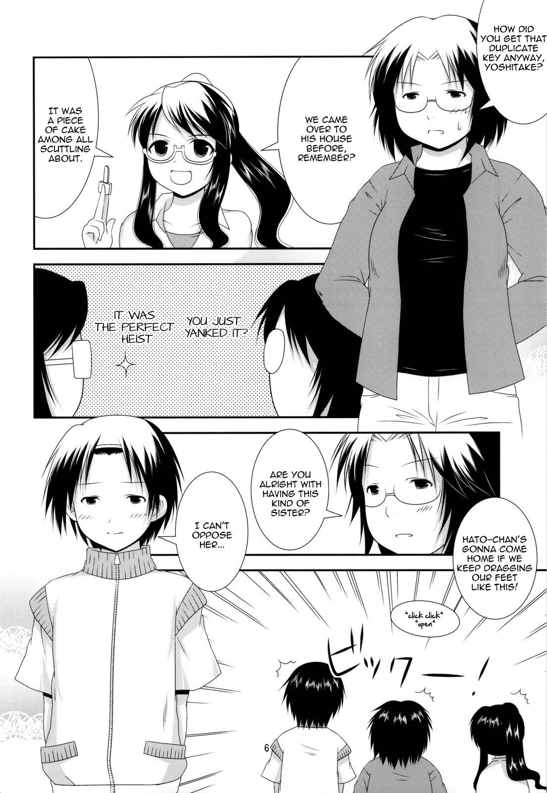 Genshiken Nidaime Dj - Bikun Bikun Hato-kun 1