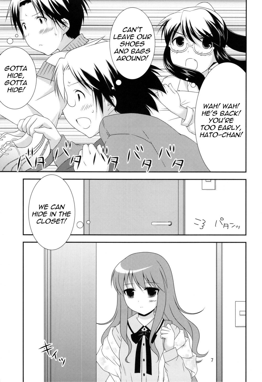 Genshiken Nidaime Dj - Bikun Bikun Hato-kun 1