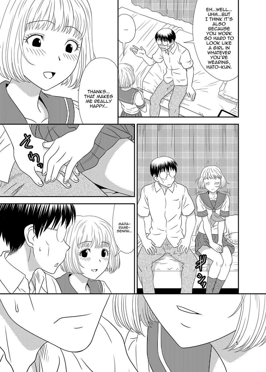 Genshiken No Hon 1