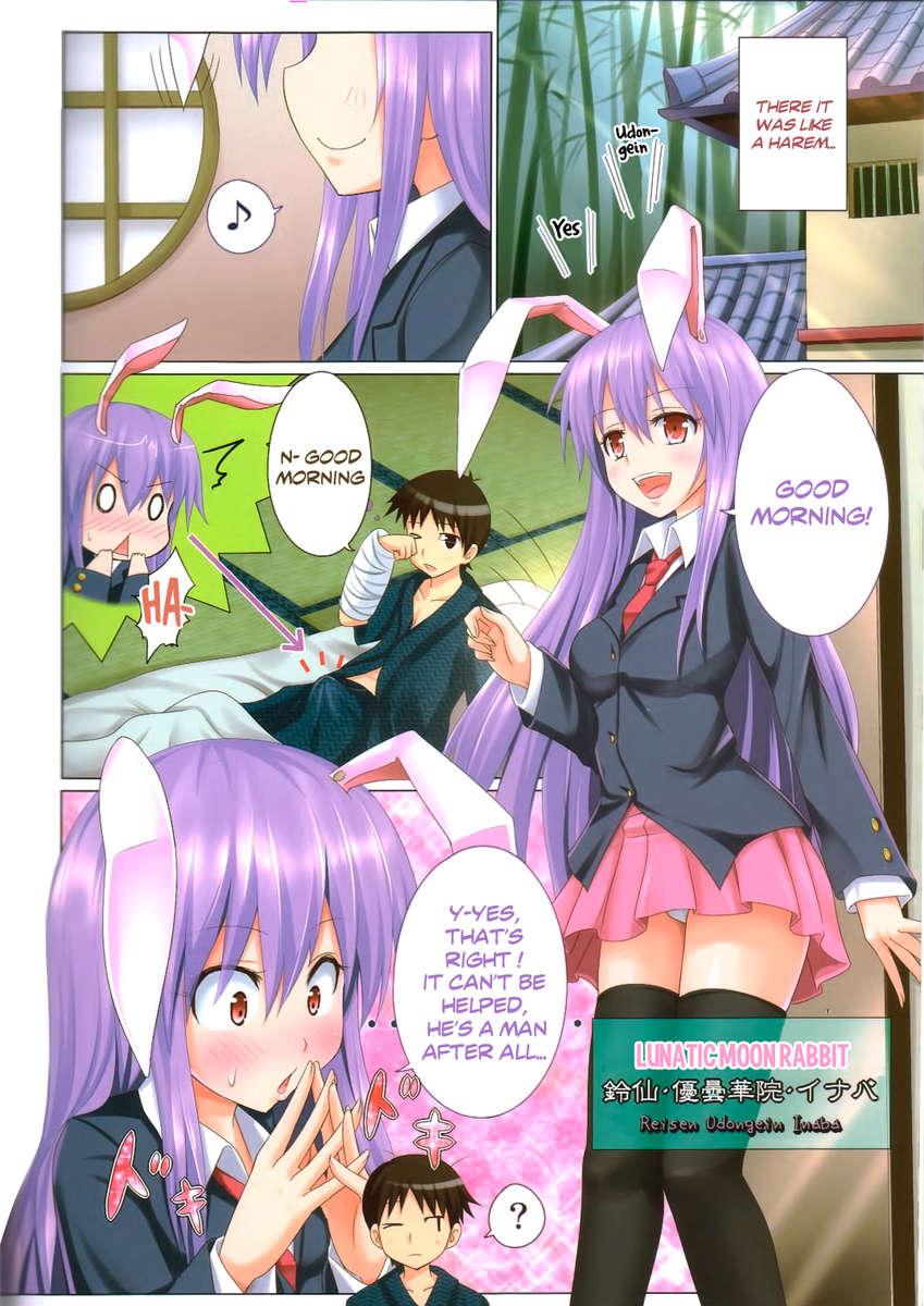 Gensokyo Paradise Transformation Plan 3
