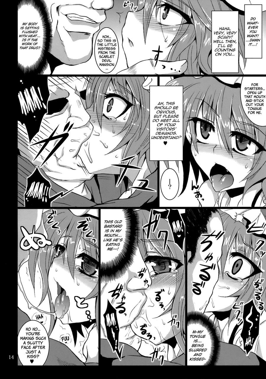 Gensou Enkou -inaba- 2
