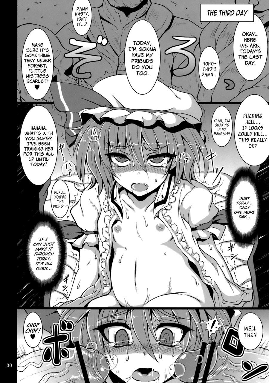 Gensou Enkou -inaba- 2