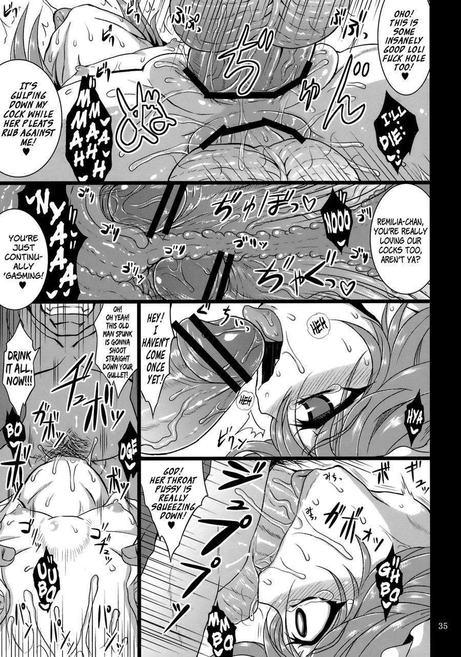 Gensou Enkou -inaba- 2