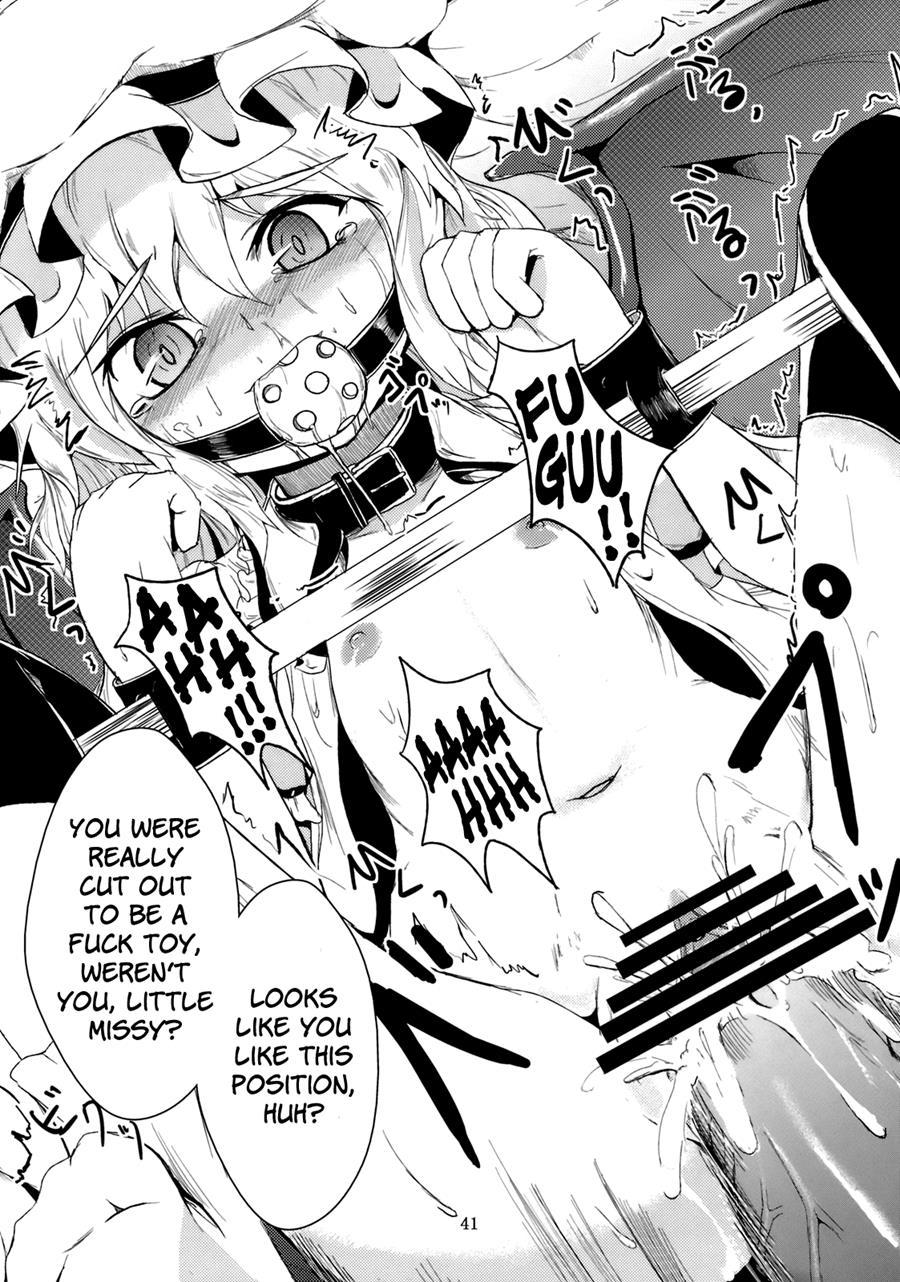 Gensou Enkou -inaba- 2