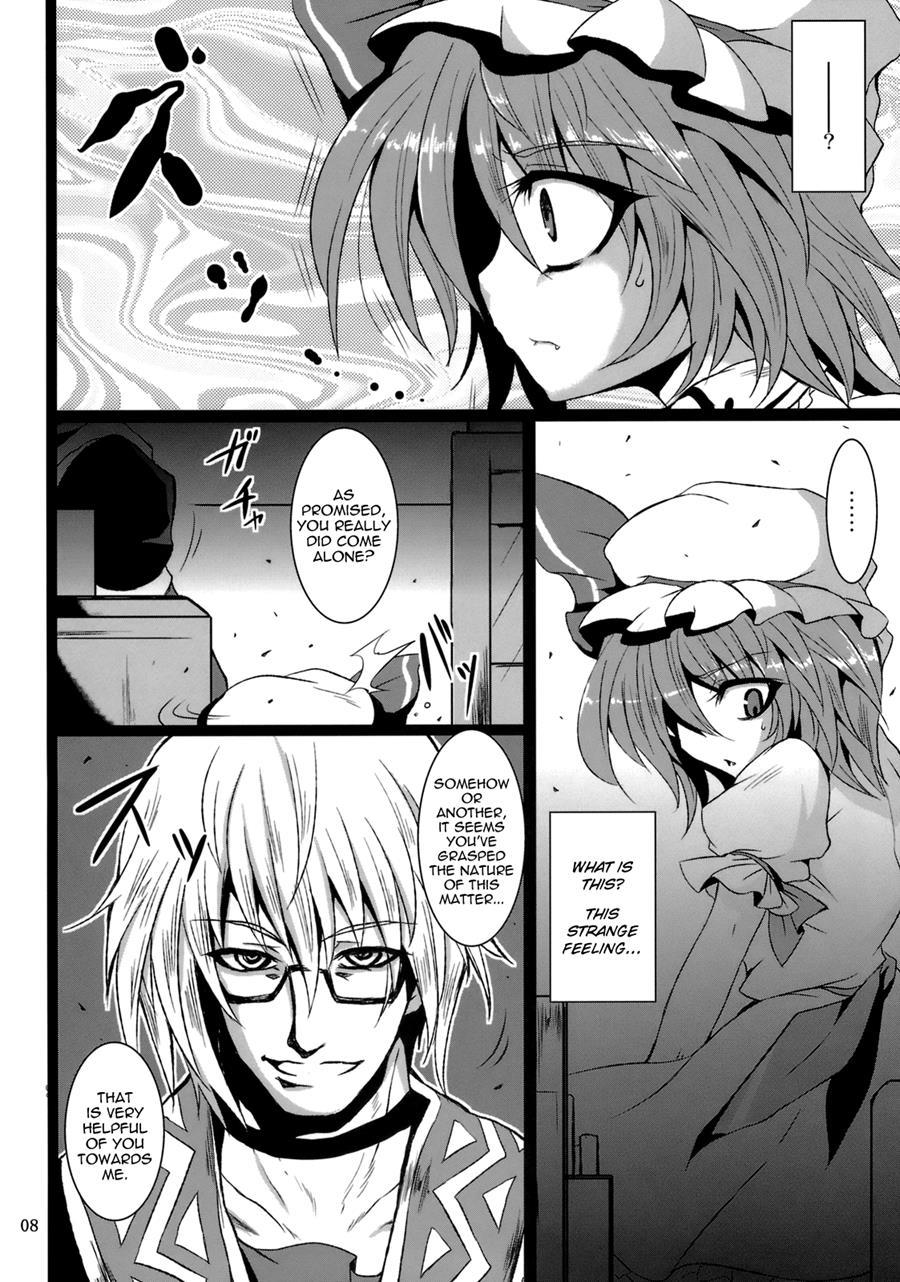 Gensou Enkou -inaba- 2