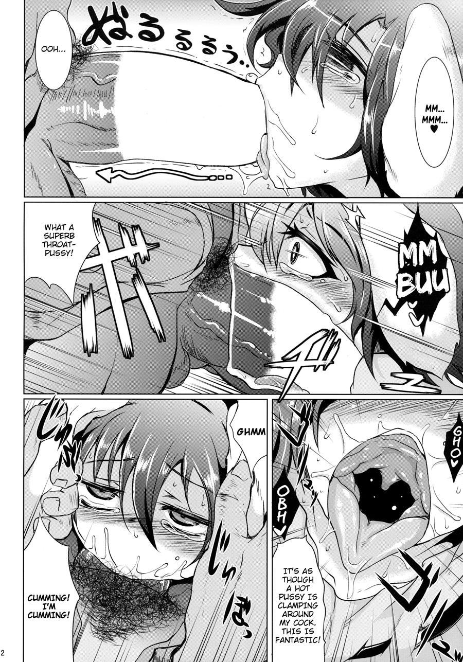 Gensou Enkou -inaba- 3