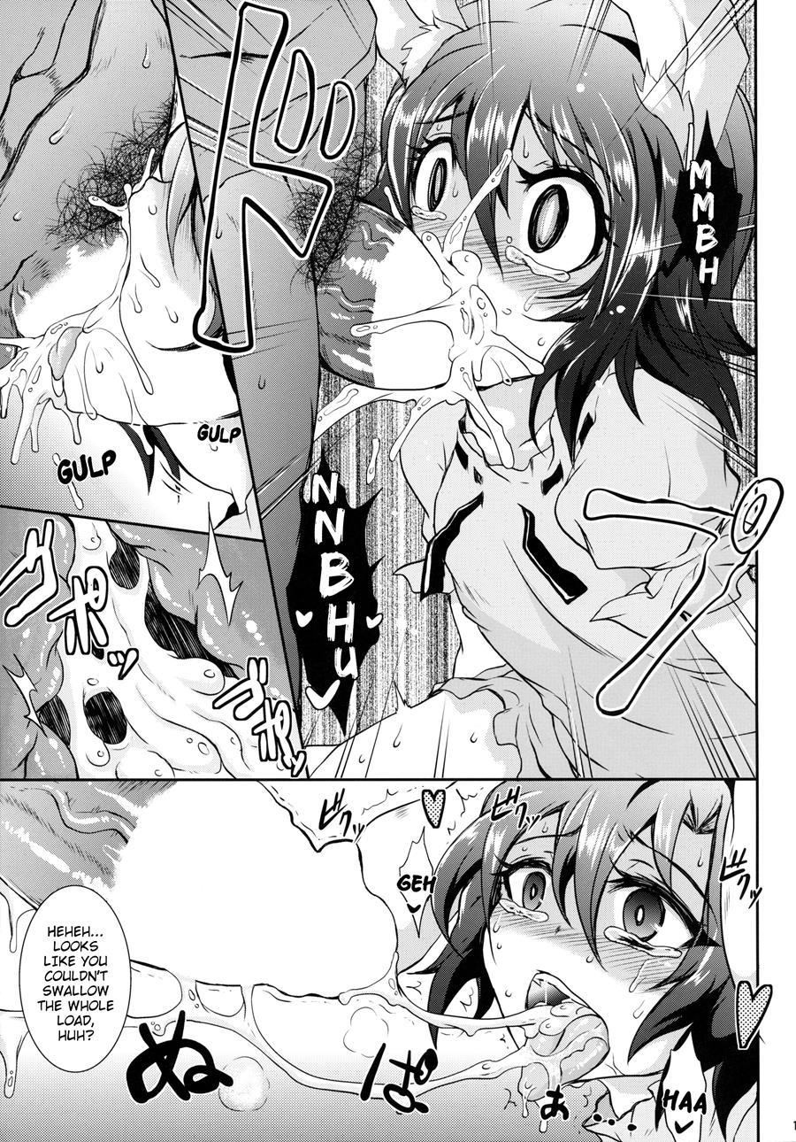 Gensou Enkou -inaba- 3
