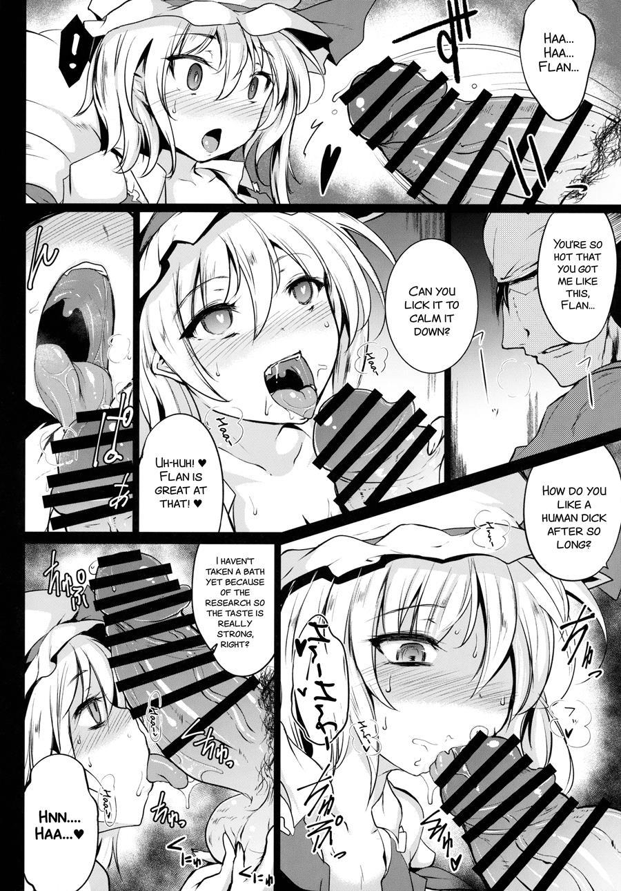 Gensou Enkou -inaba- 4