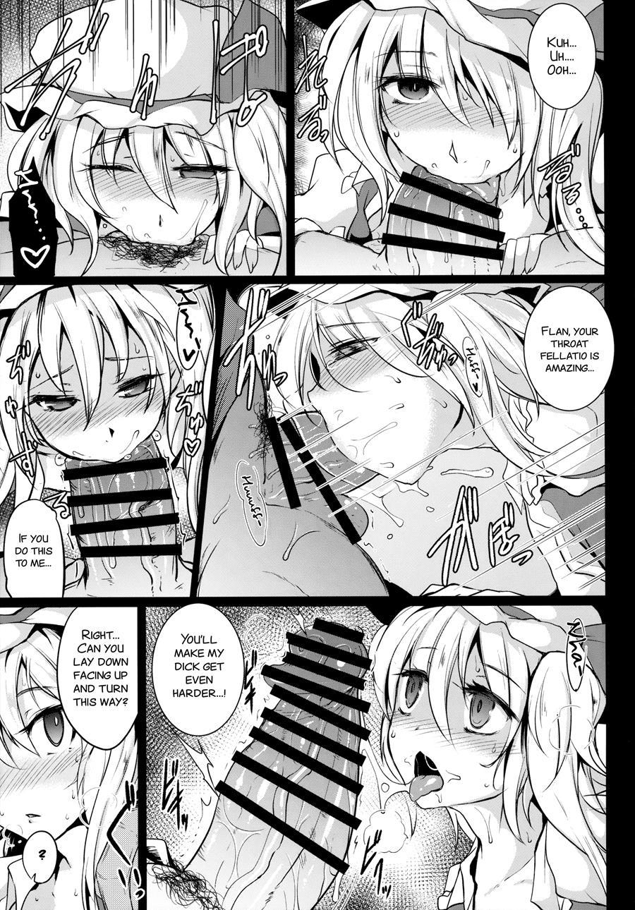 Gensou Enkou -inaba- 4