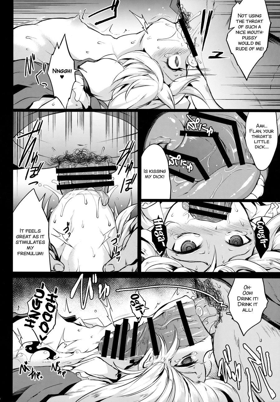 Gensou Enkou -inaba- 4