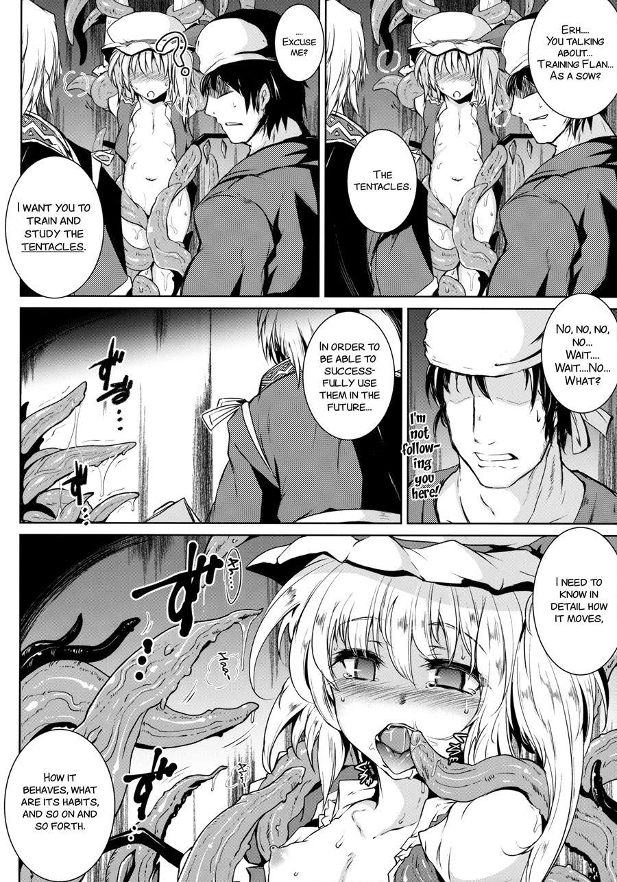Gensou Enkou -inaba- 4