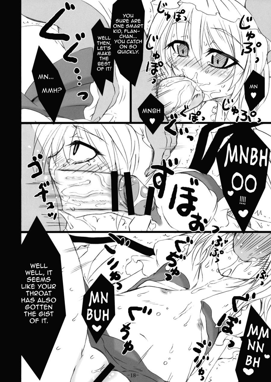Gensou Enkou -inaba- 1