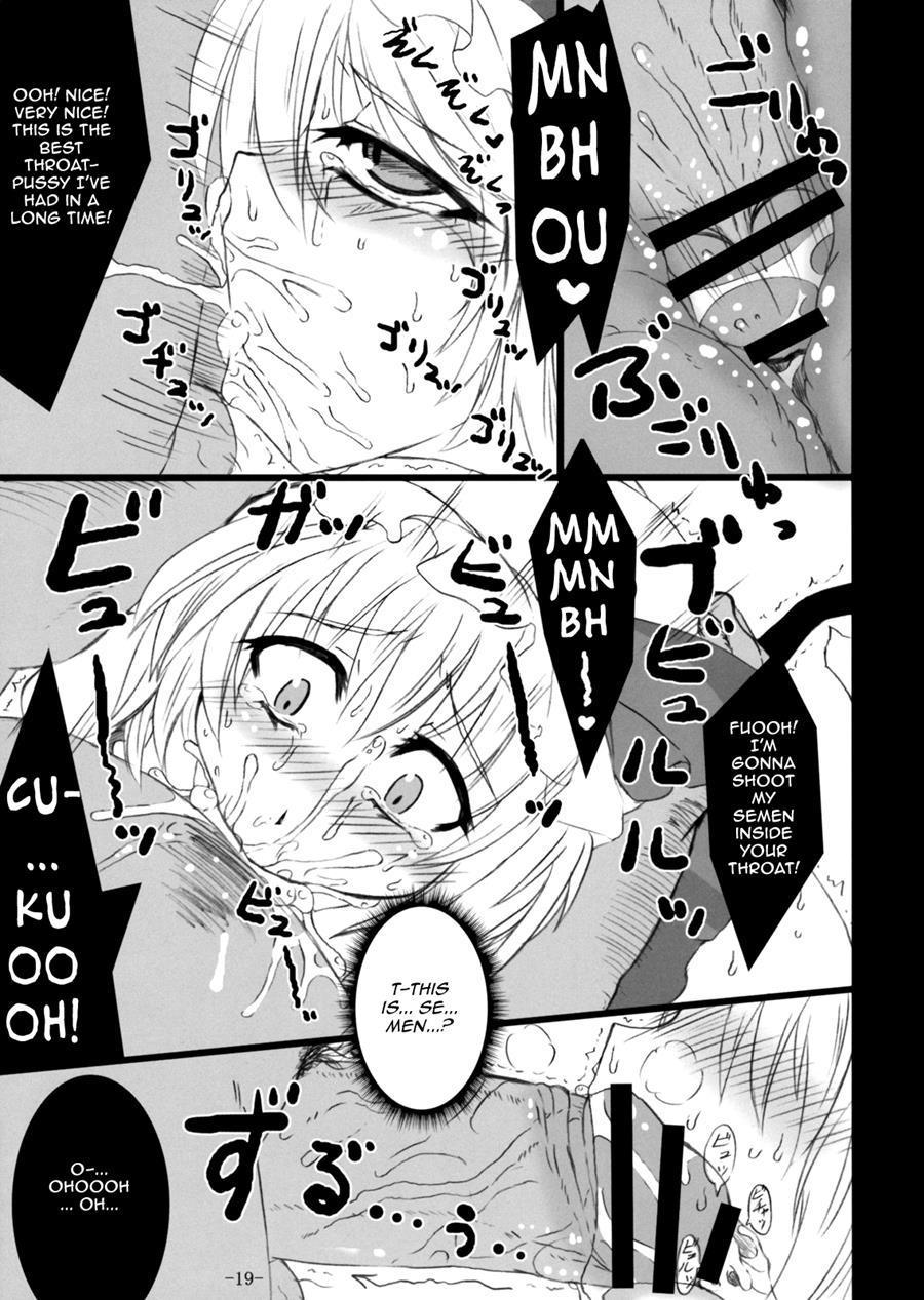 Gensou Enkou -inaba- 1