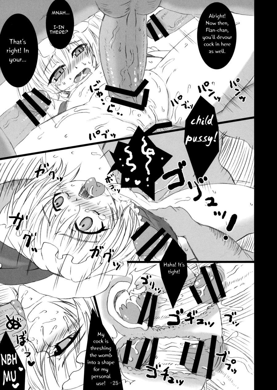 Gensou Enkou -inaba- 1