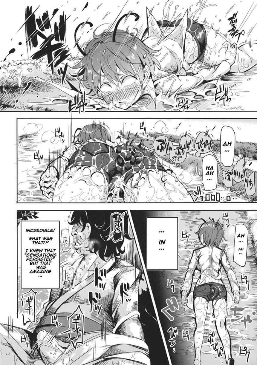 Gensoukyou Jikanteishi Club 1