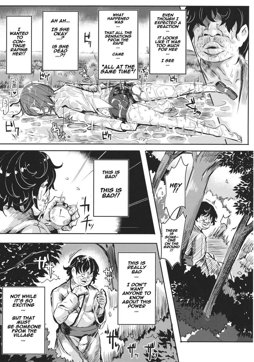 Gensoukyou Jikanteishi Club 1
