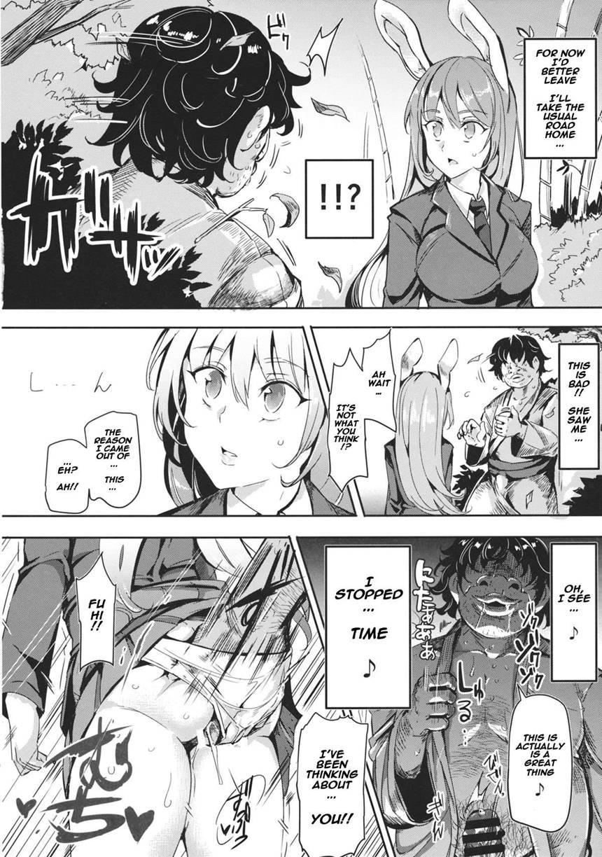 Gensoukyou Jikanteishi Club 1