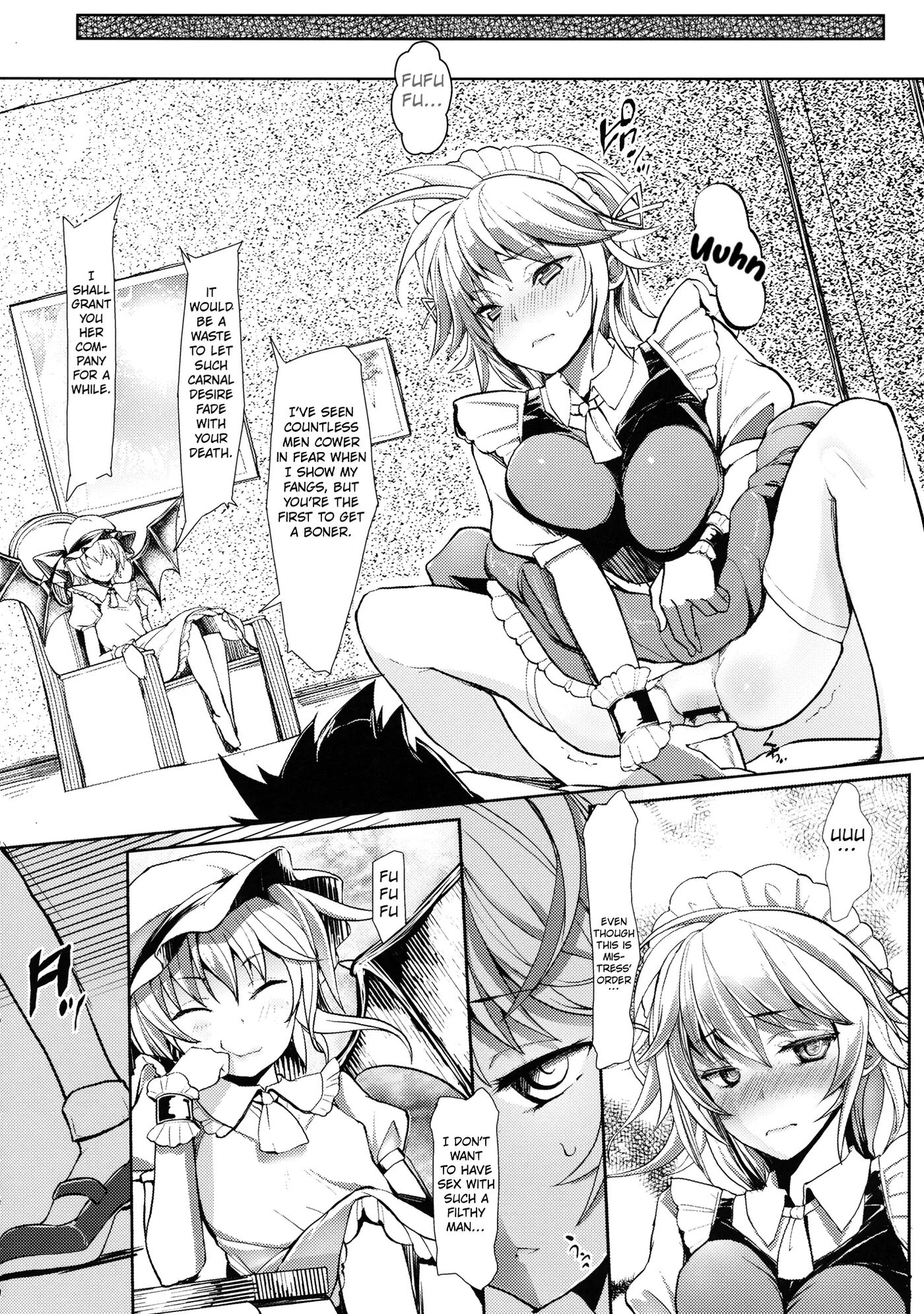 Gensoukyou Kouryaku Sakusen 1
