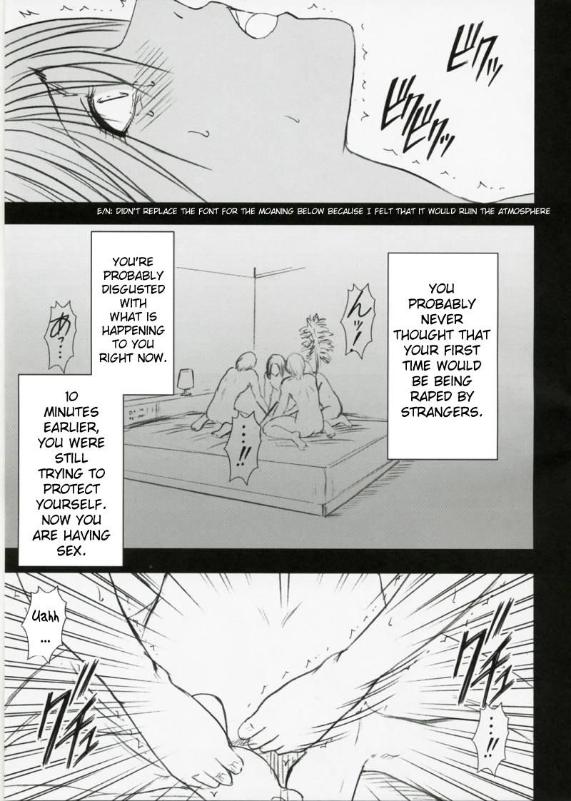 Gentei Kaijo 3