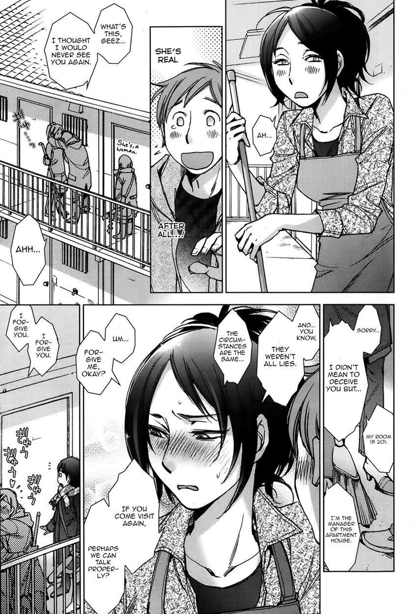 Gentle Ghost Of The Manor Of Happiness 1