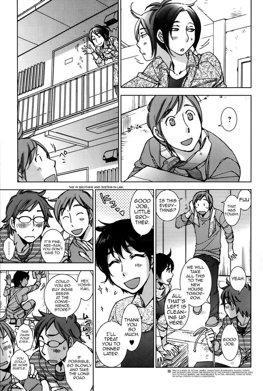 Gentle Ghost Of The Manor Of Happiness 1