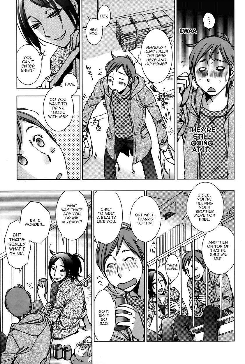 Gentle Ghost Of The Manor Of Happiness 1