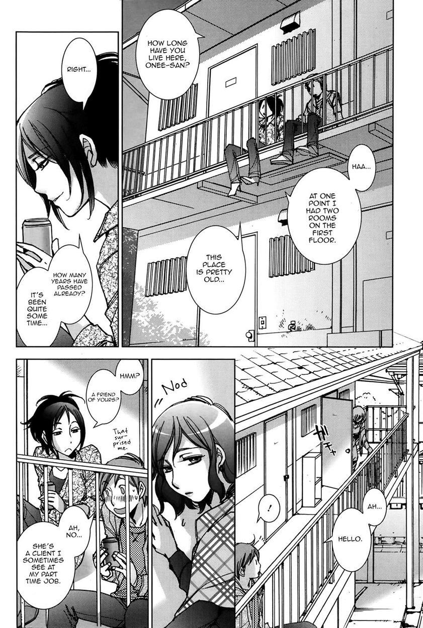 Gentle Ghost Of The Manor Of Happiness 1