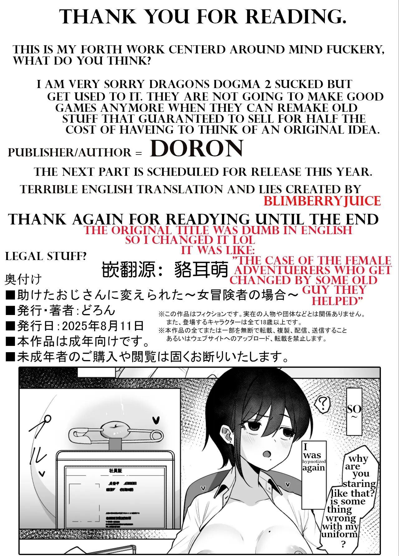 Geriatric Dragons Dogma 2