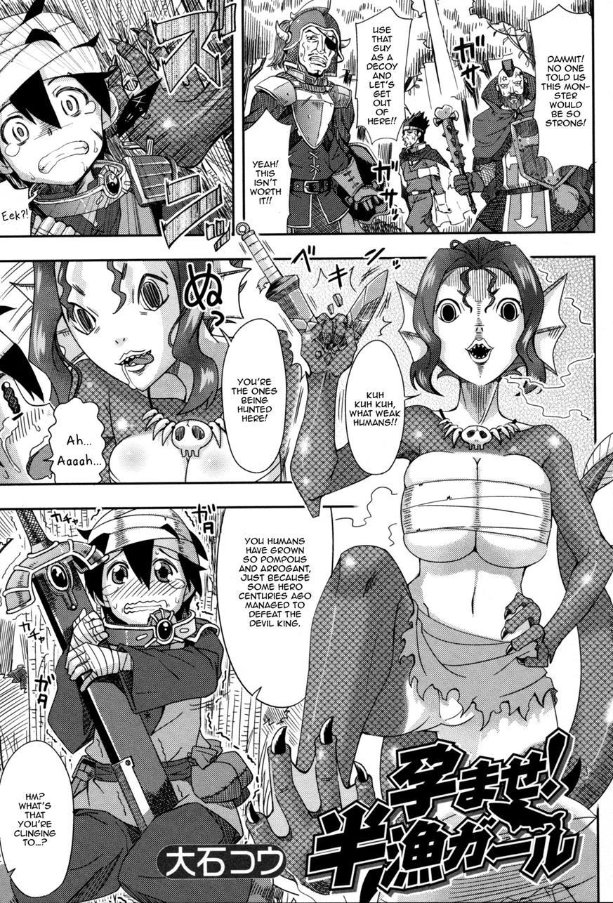 Get Pregnant! Half Fish Girl 1