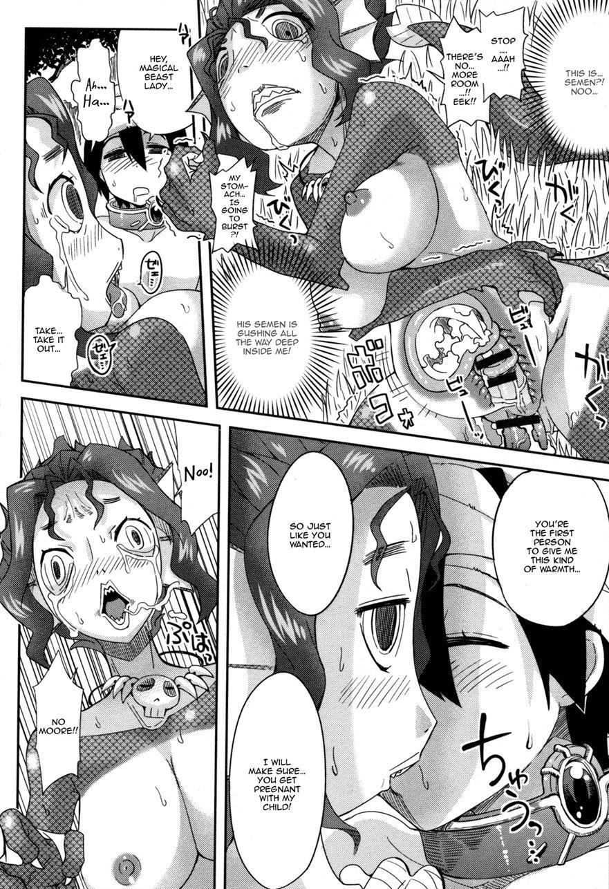 Get Pregnant! Half Fish Girl 1