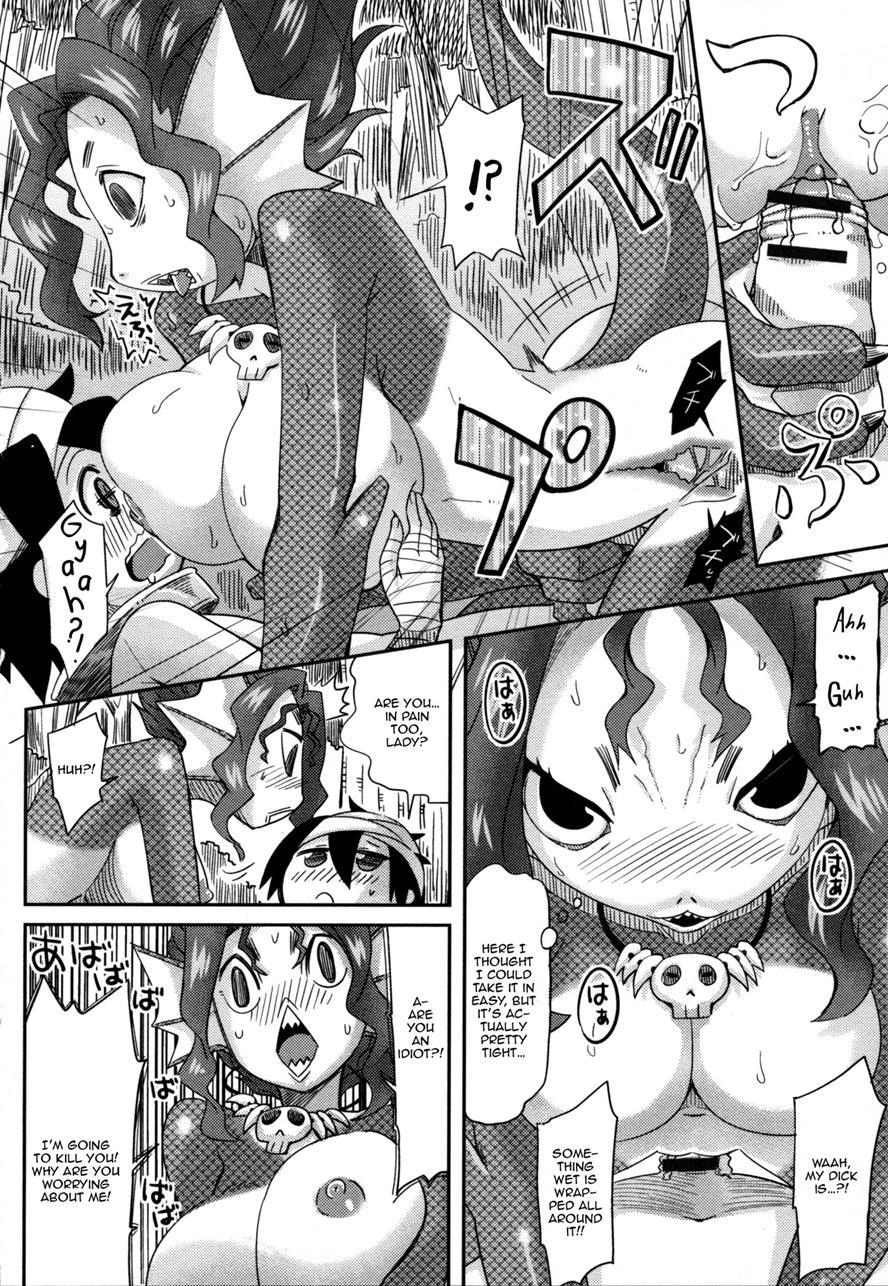 Get Pregnant! Half Fish Girl 1