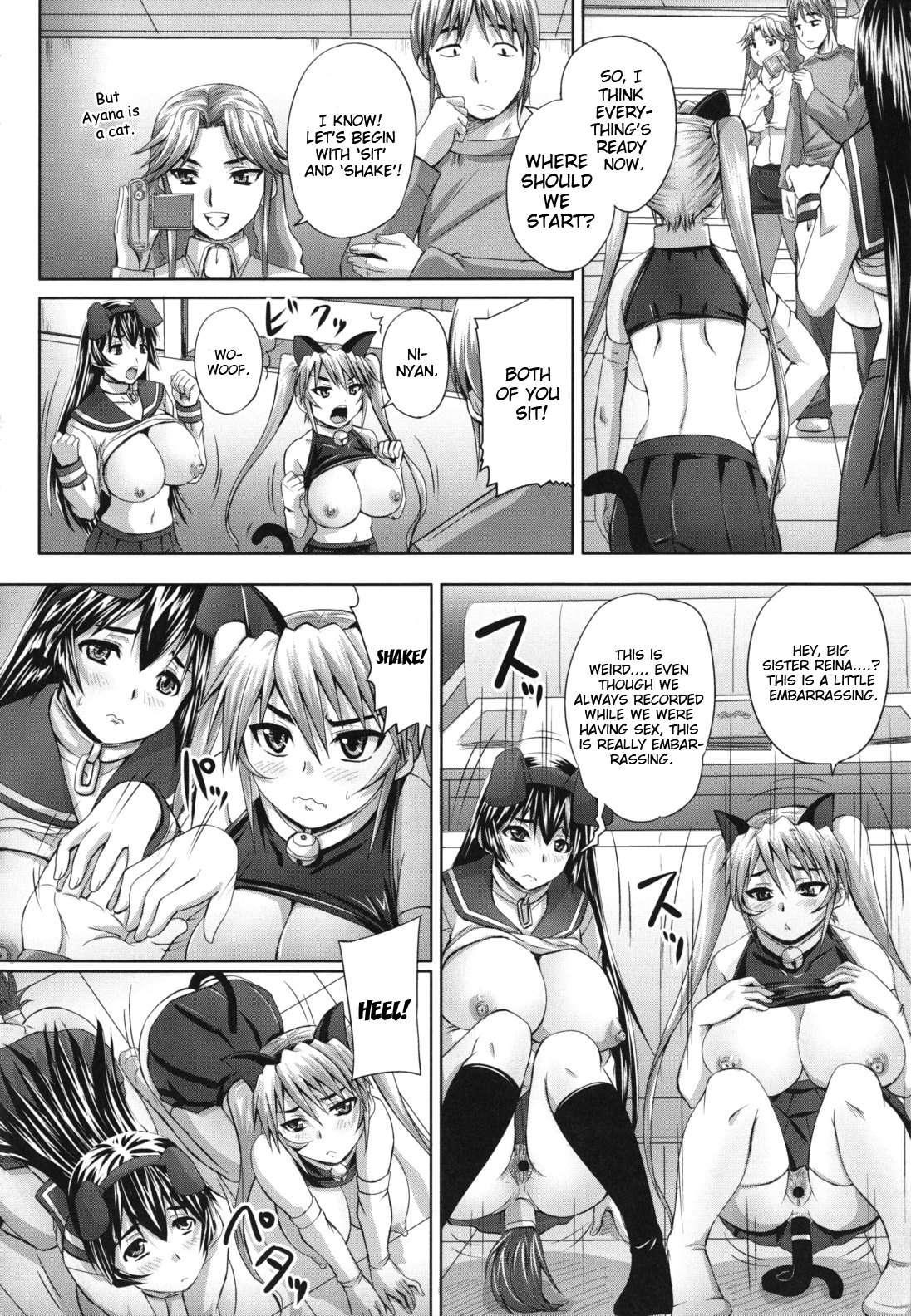 Get Pregnant, You Dirty Slut 1
