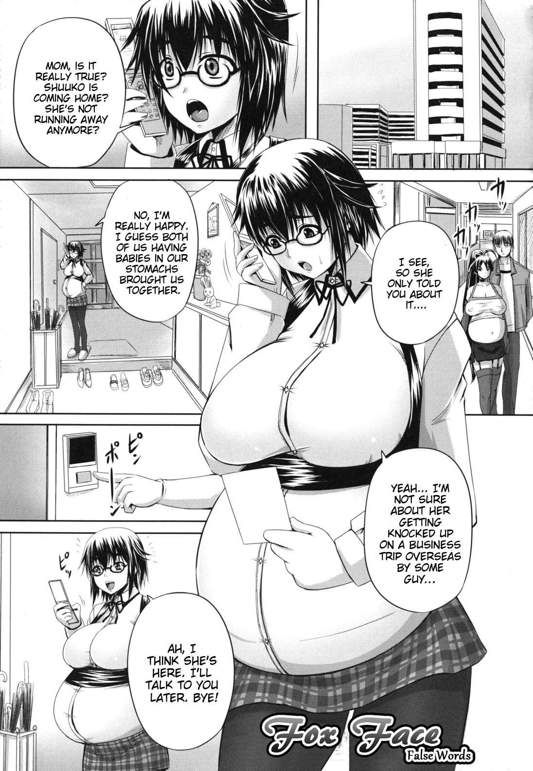 Get Pregnant, You Dirty Slut 1